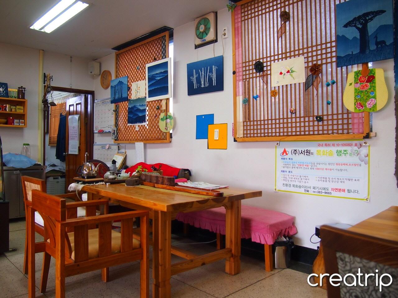 sodam darye cultural center 4