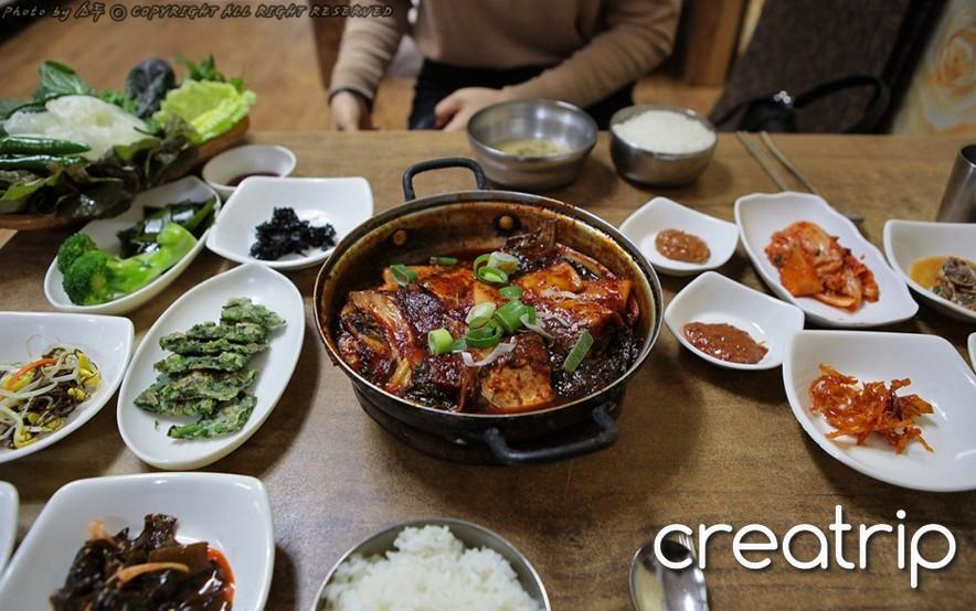 Янджи Сам Боб image 3