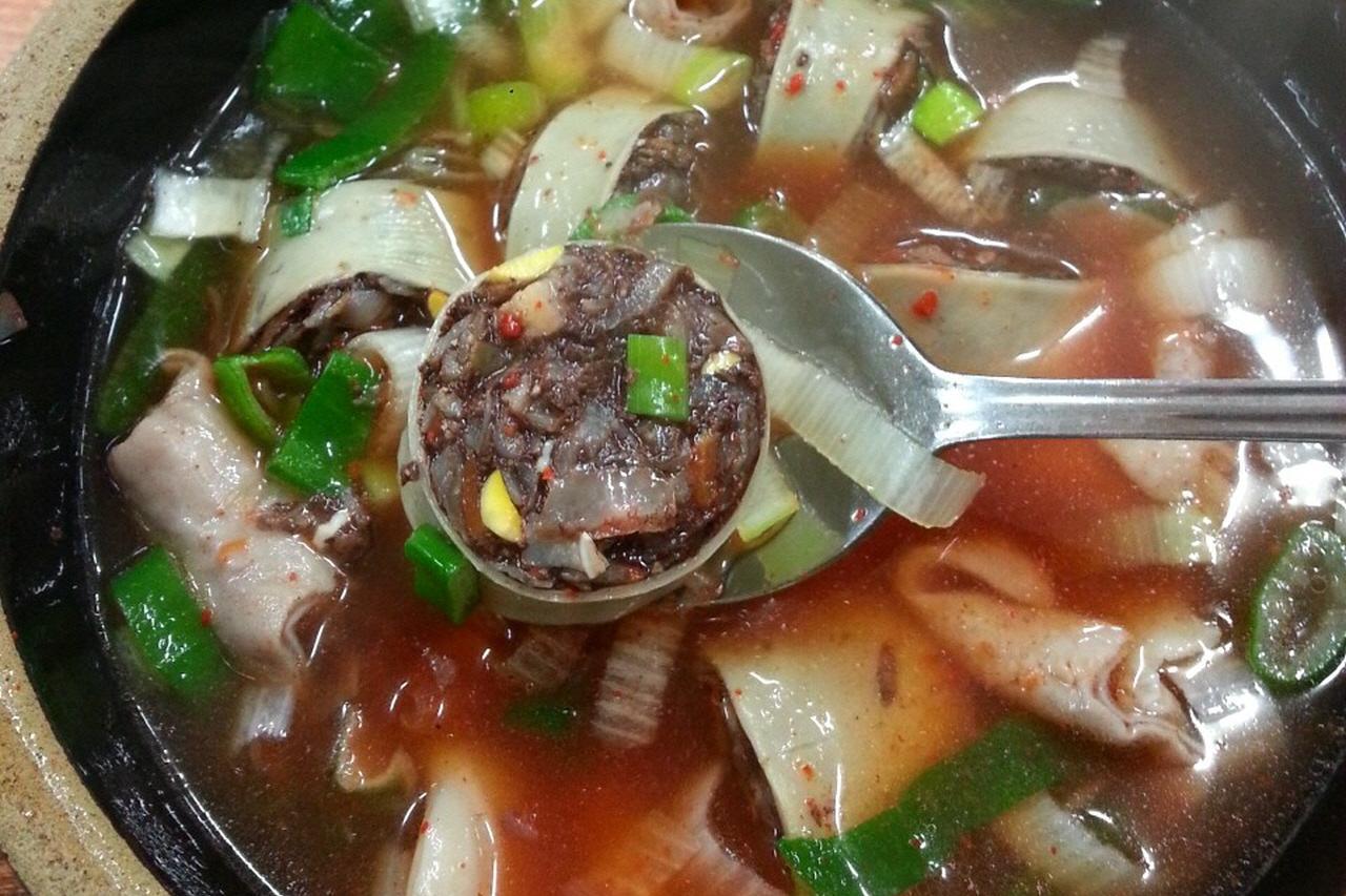 Sup Nasi Rumah Kuning image 1