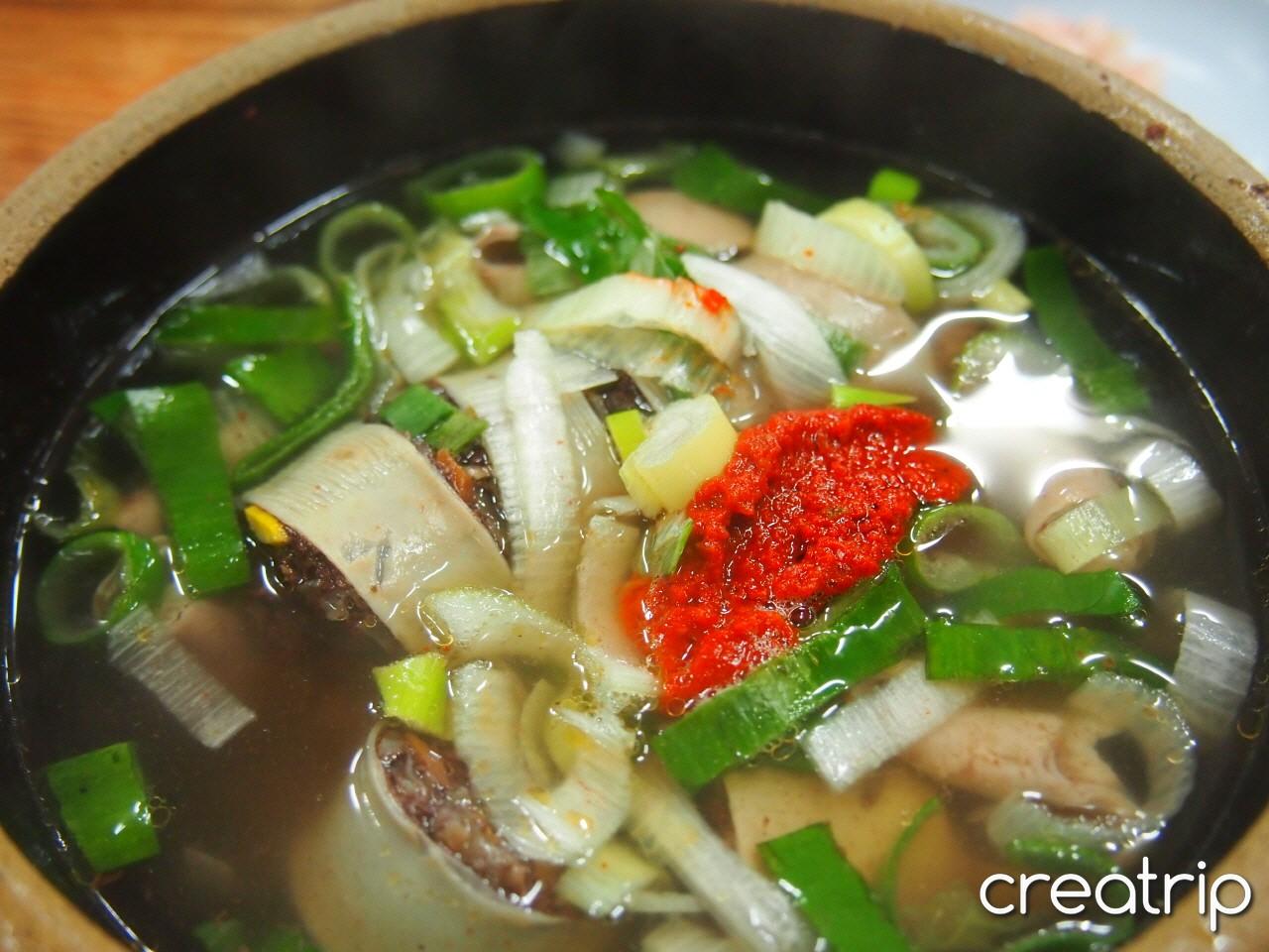 Sup Nasi Rumah Kuning image 2