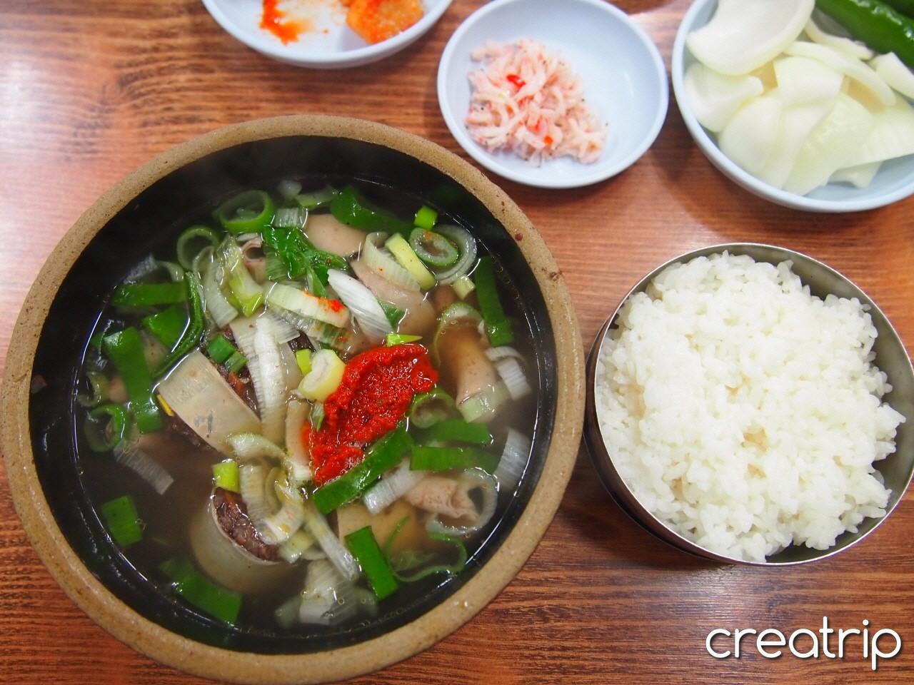 Sup Nasi Rumah Kuning image 3