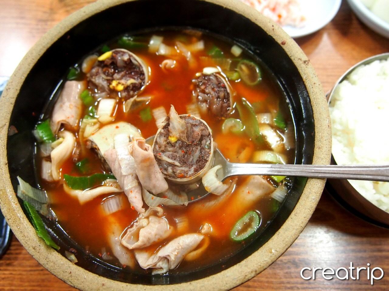 Sup Nasi Rumah Kuning image 4