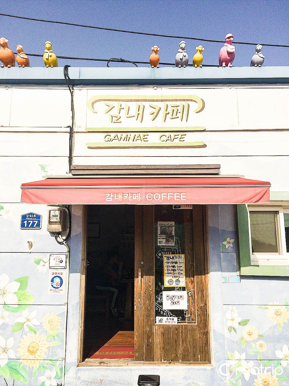 Kedai kopi Gamnae image 4