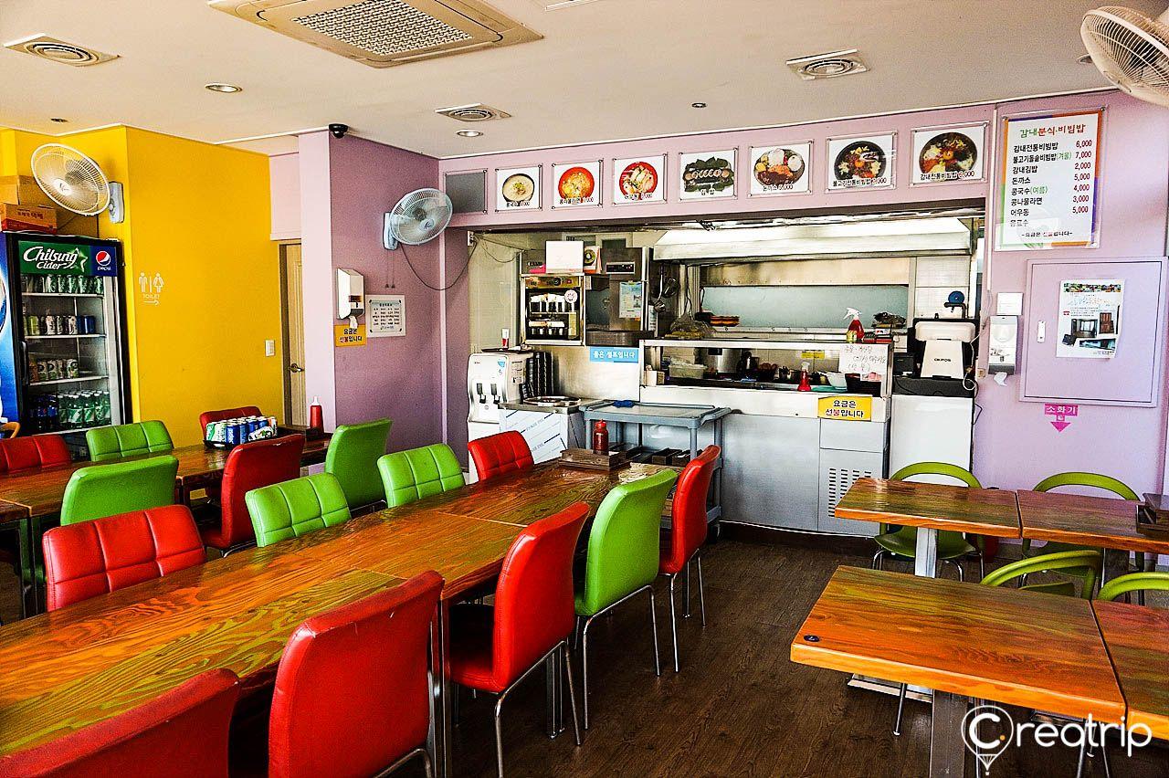 Гамнае ресторан image 5