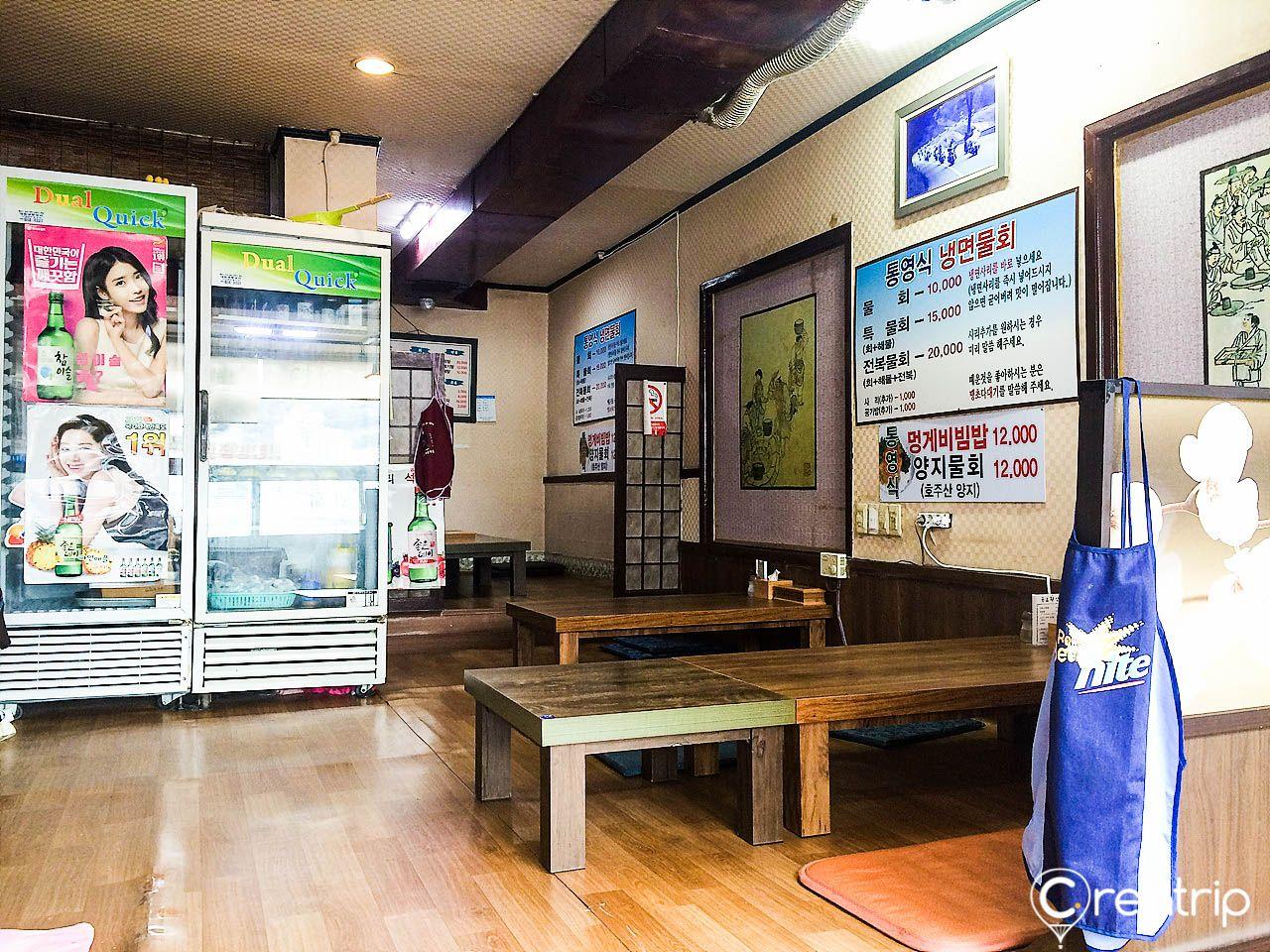 Гонпо, ресторан морепродуктов image 5