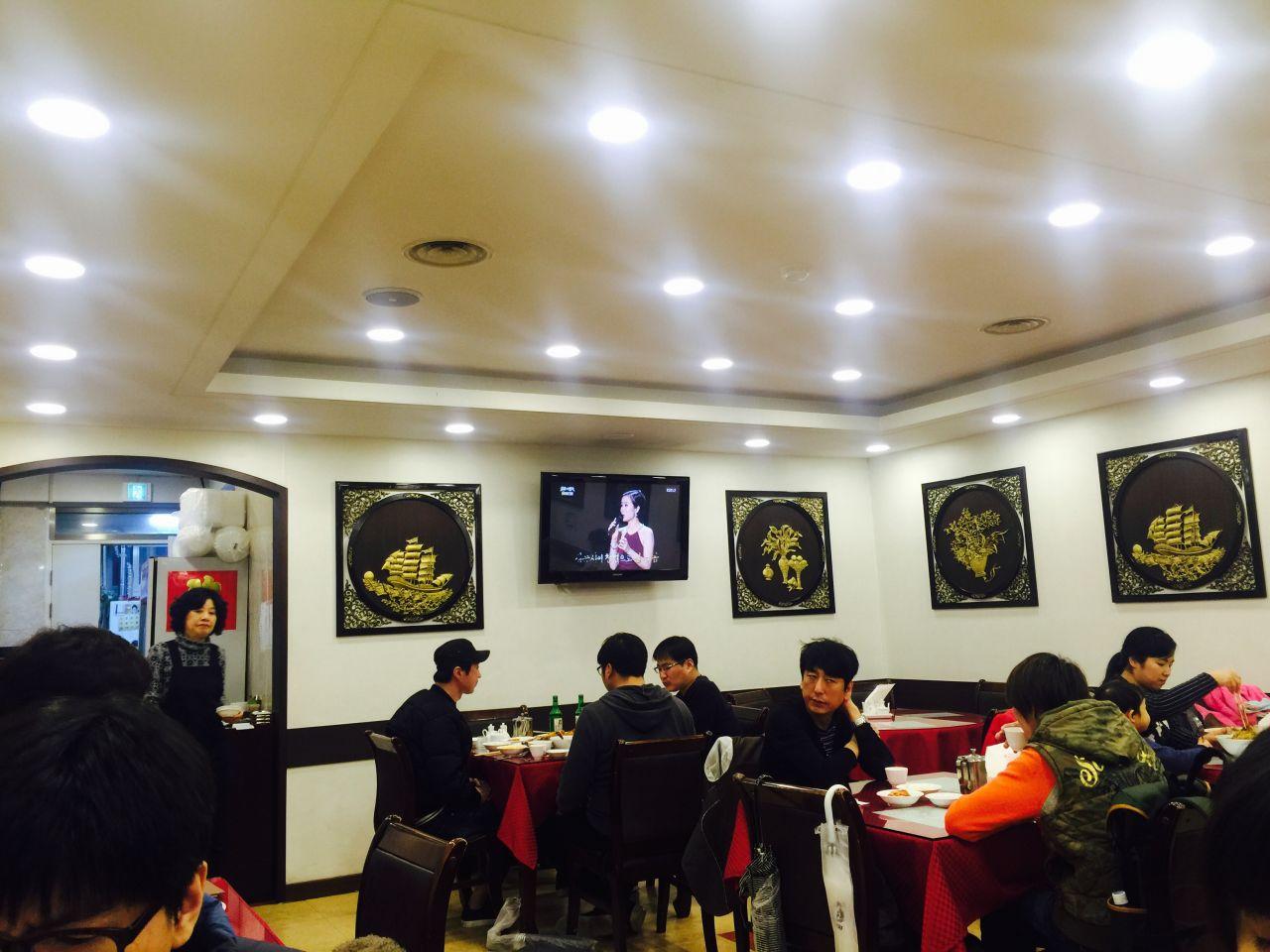 dongbangmyungju image 7