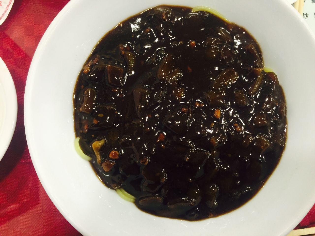 dongbangmyungju image 5