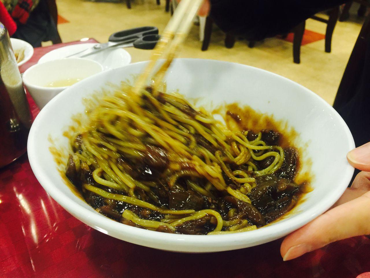 dongbangmyungju image 6