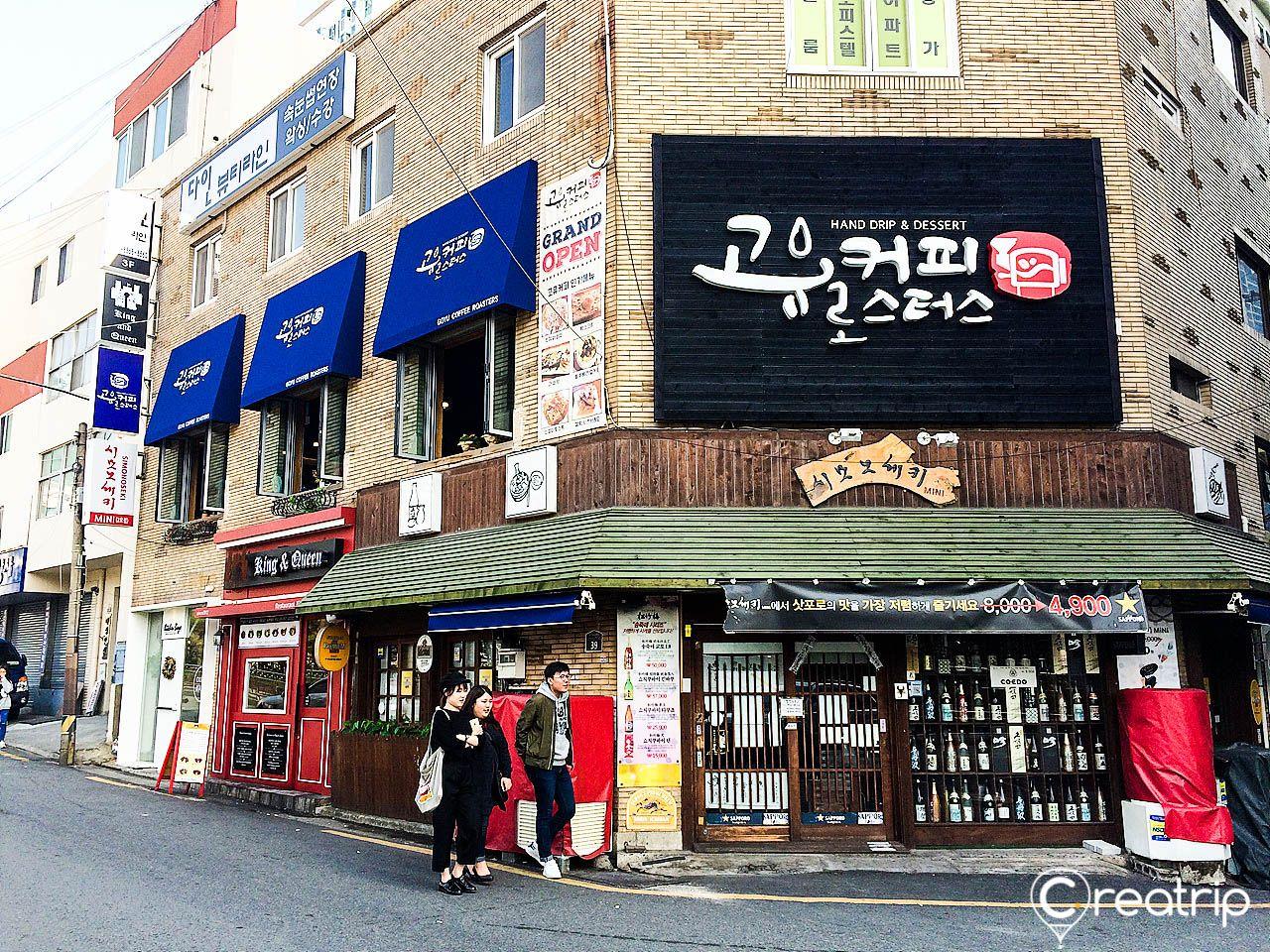 caffetteria Lostus 5