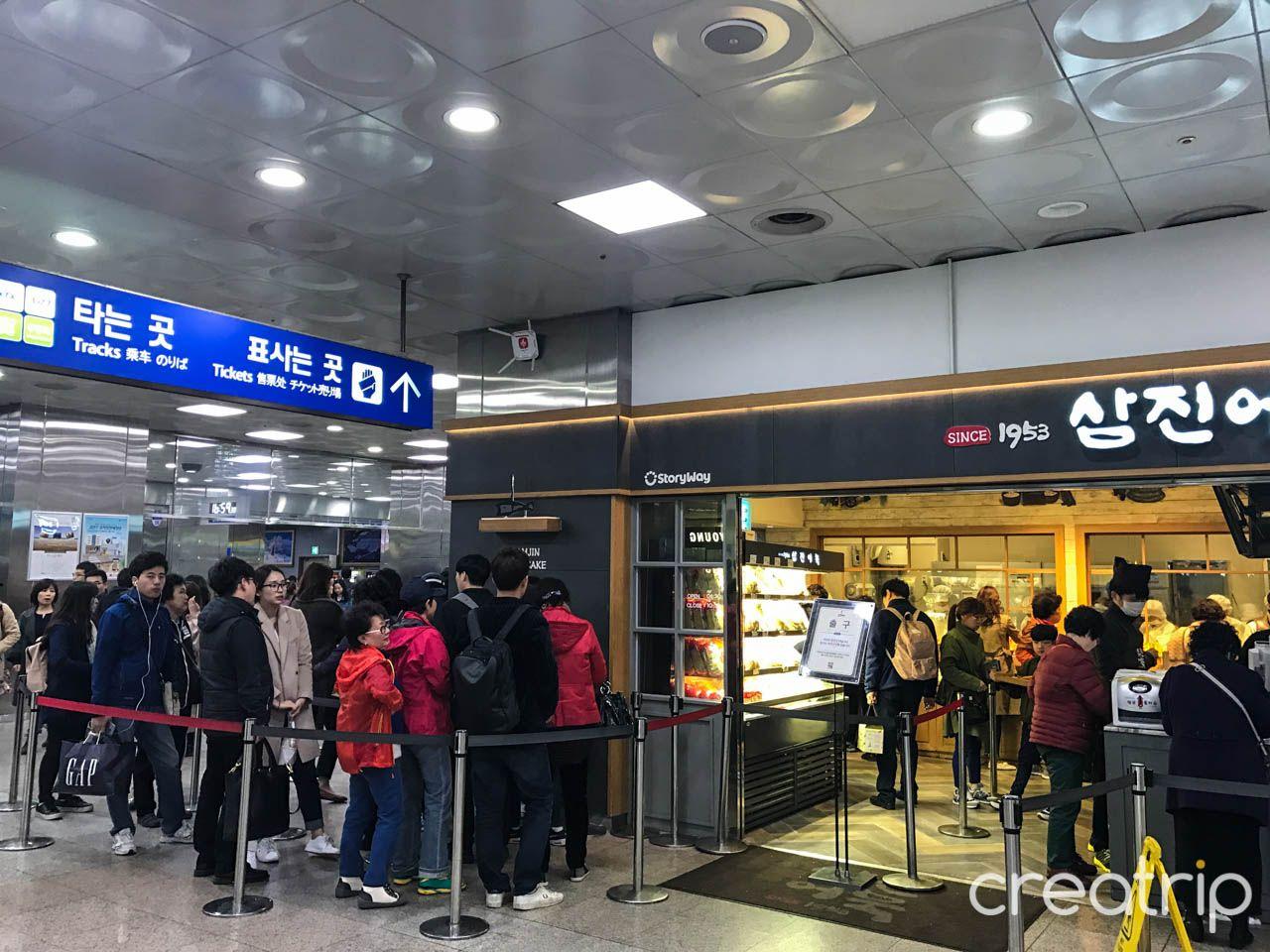 Пусанский вокзал 5