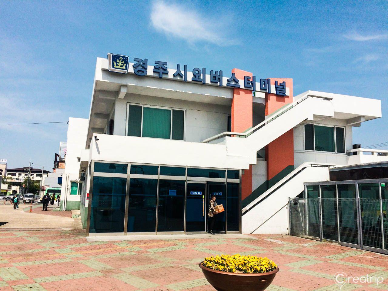 Gyeongju Intercity Bus Terminal image 1