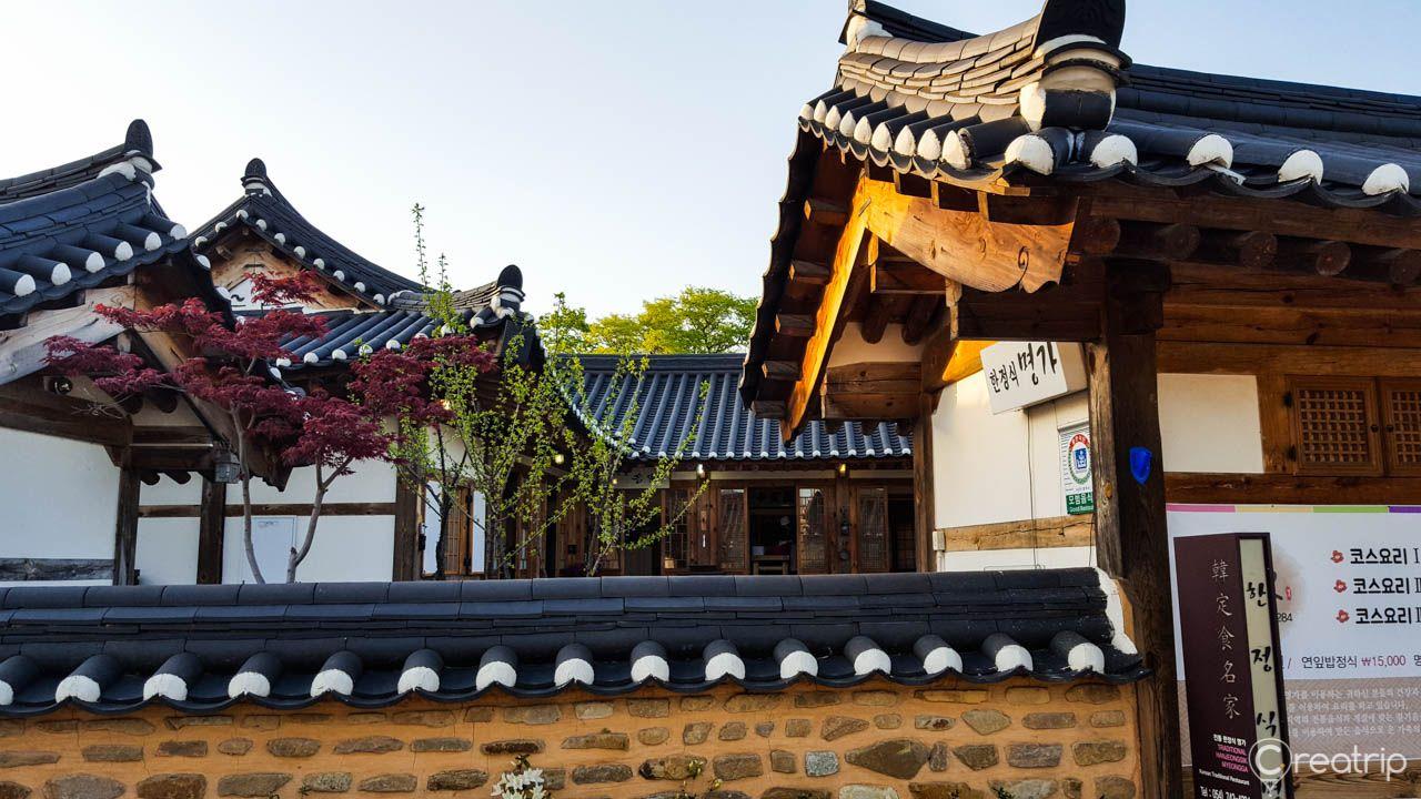 город Кёхон image 2