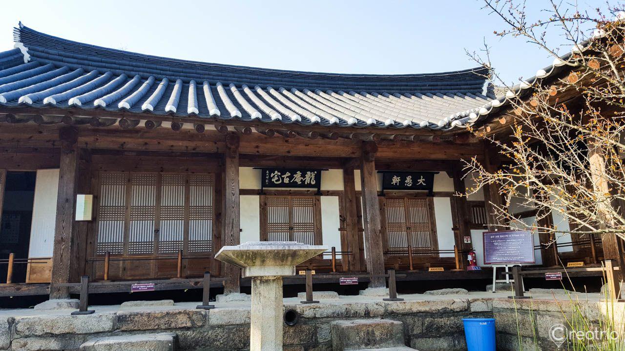 город Кёхон image 1