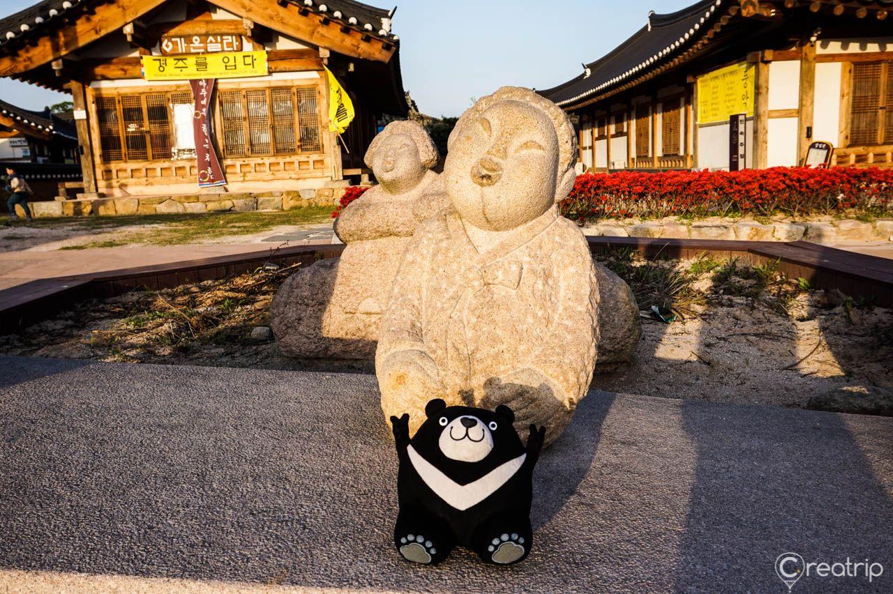 город Кёхон image 7