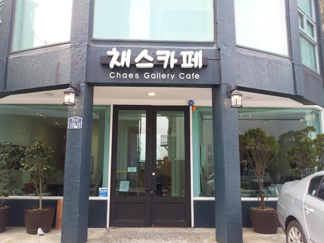 hae wall jung image 8