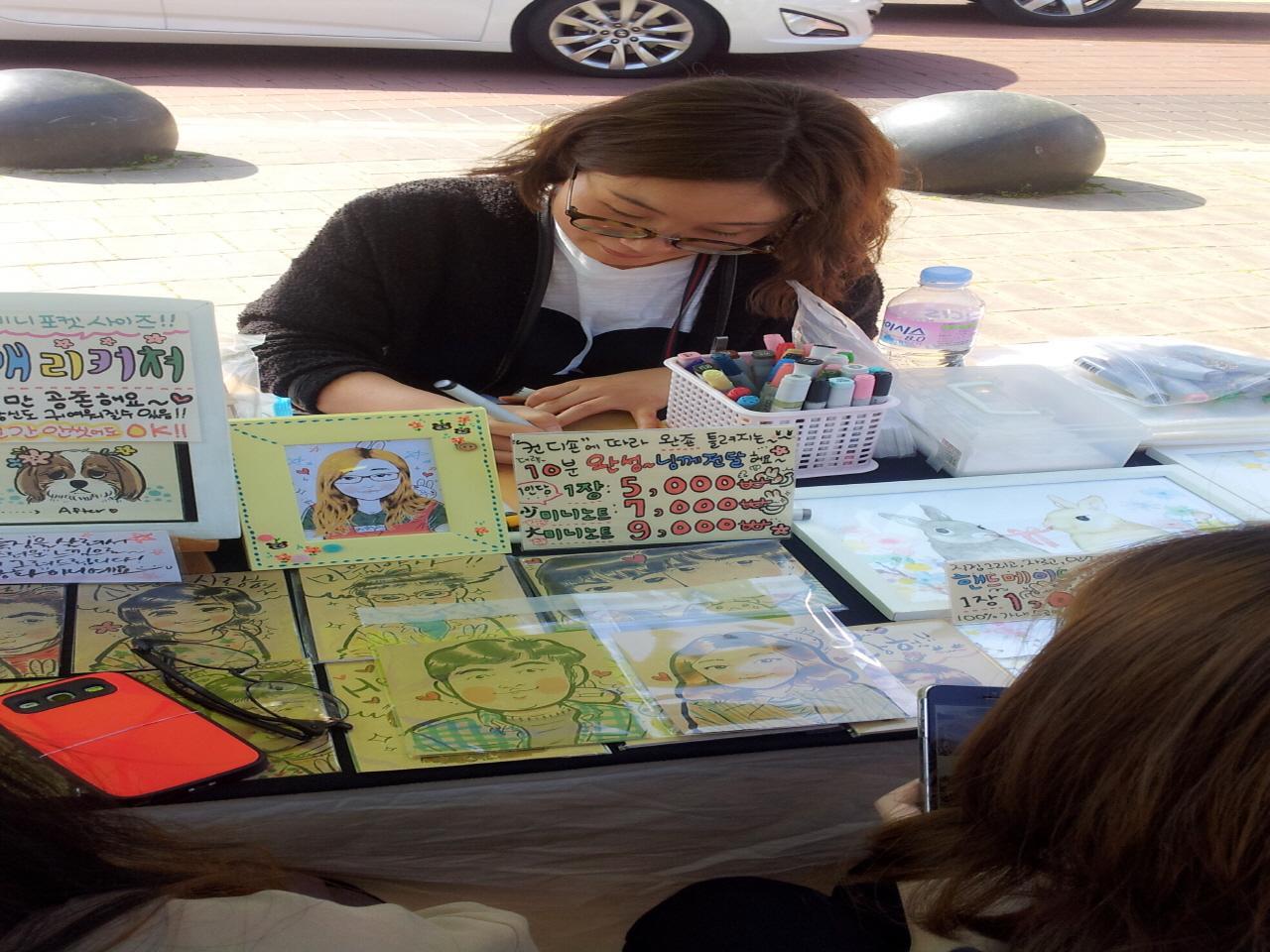 hae wall jung image 3