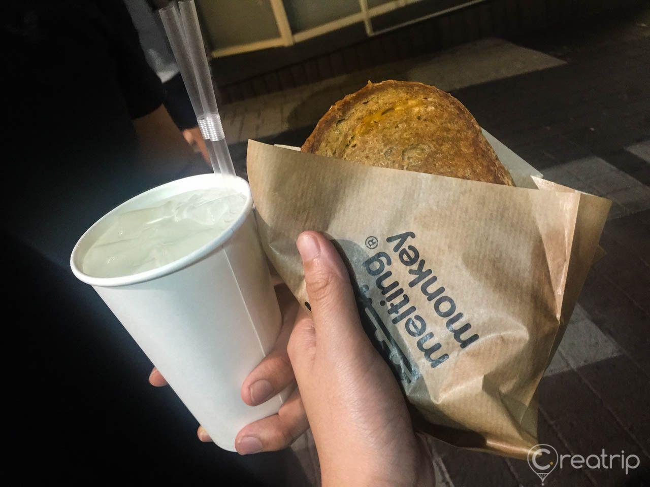 Melting Monkey image 3