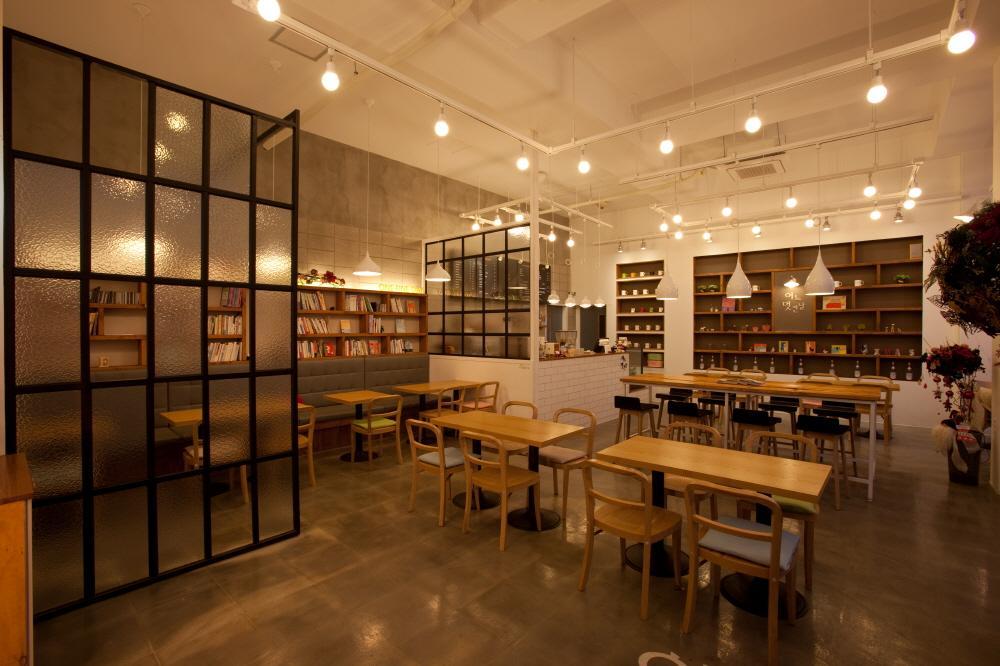 Какой-то прекрасный день image 2