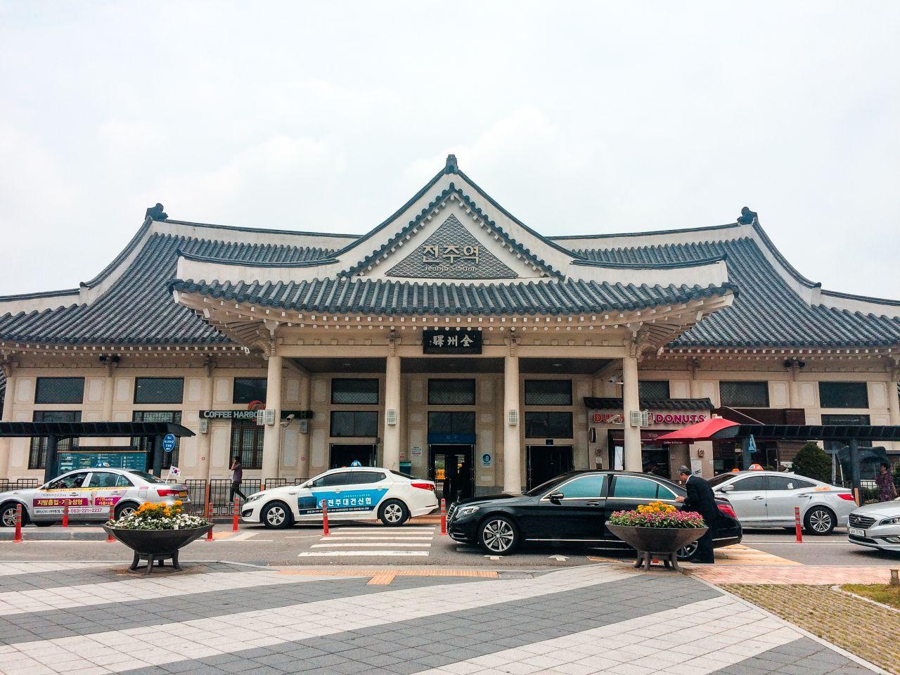 Bahnhof Jeonju 1