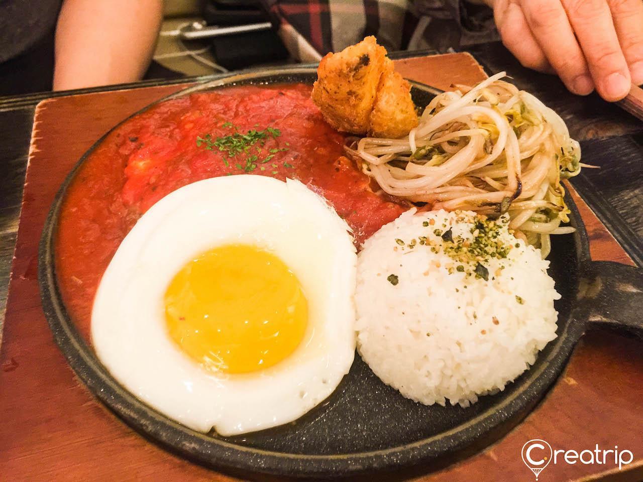 Бөмбөлөг Хамбак (Цагийн талбай) image 4