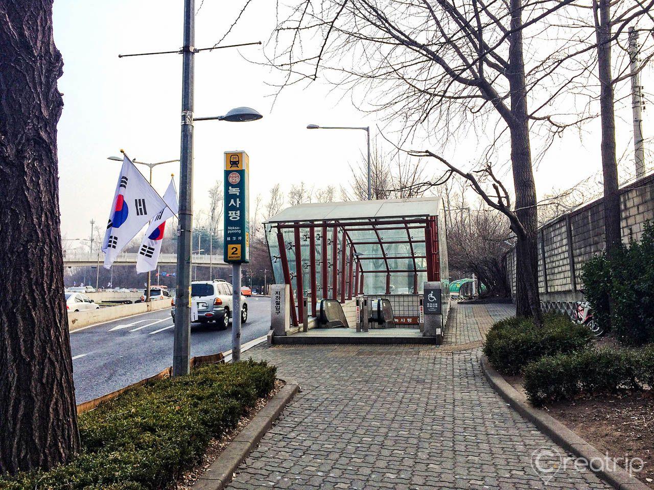 Noksapyung station 1