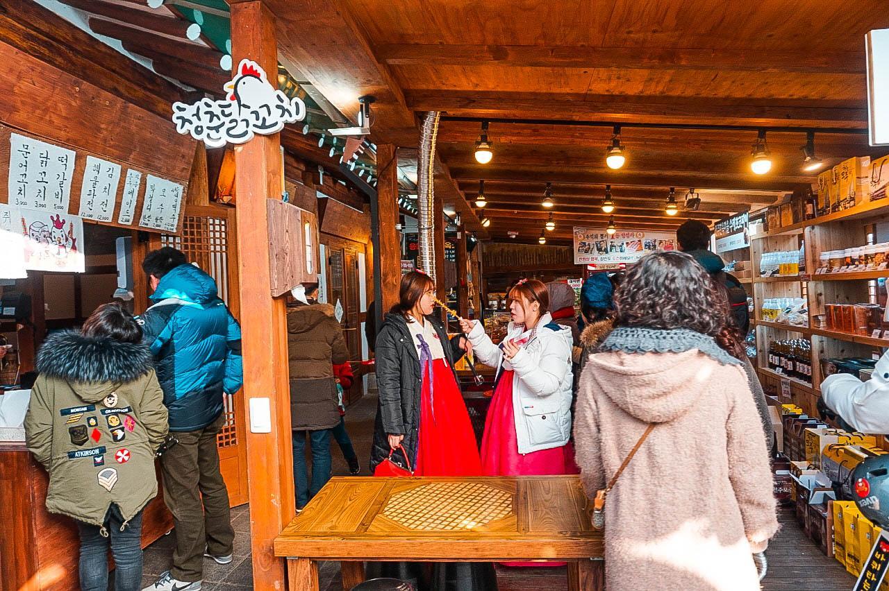 залуучуудын зах зээл 유쓰 마아컷 4