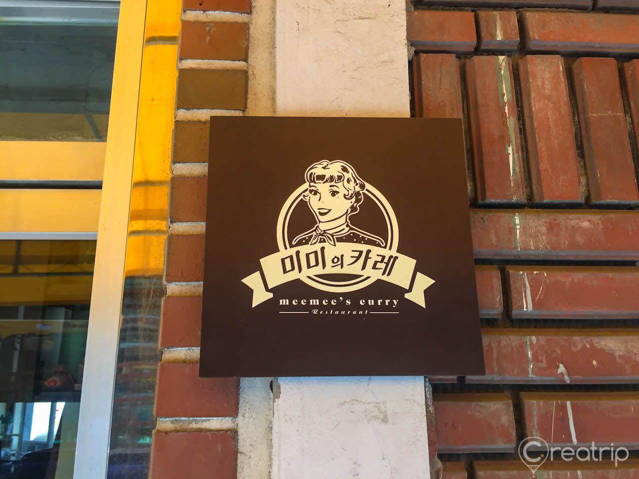 il curry di mamma image 9