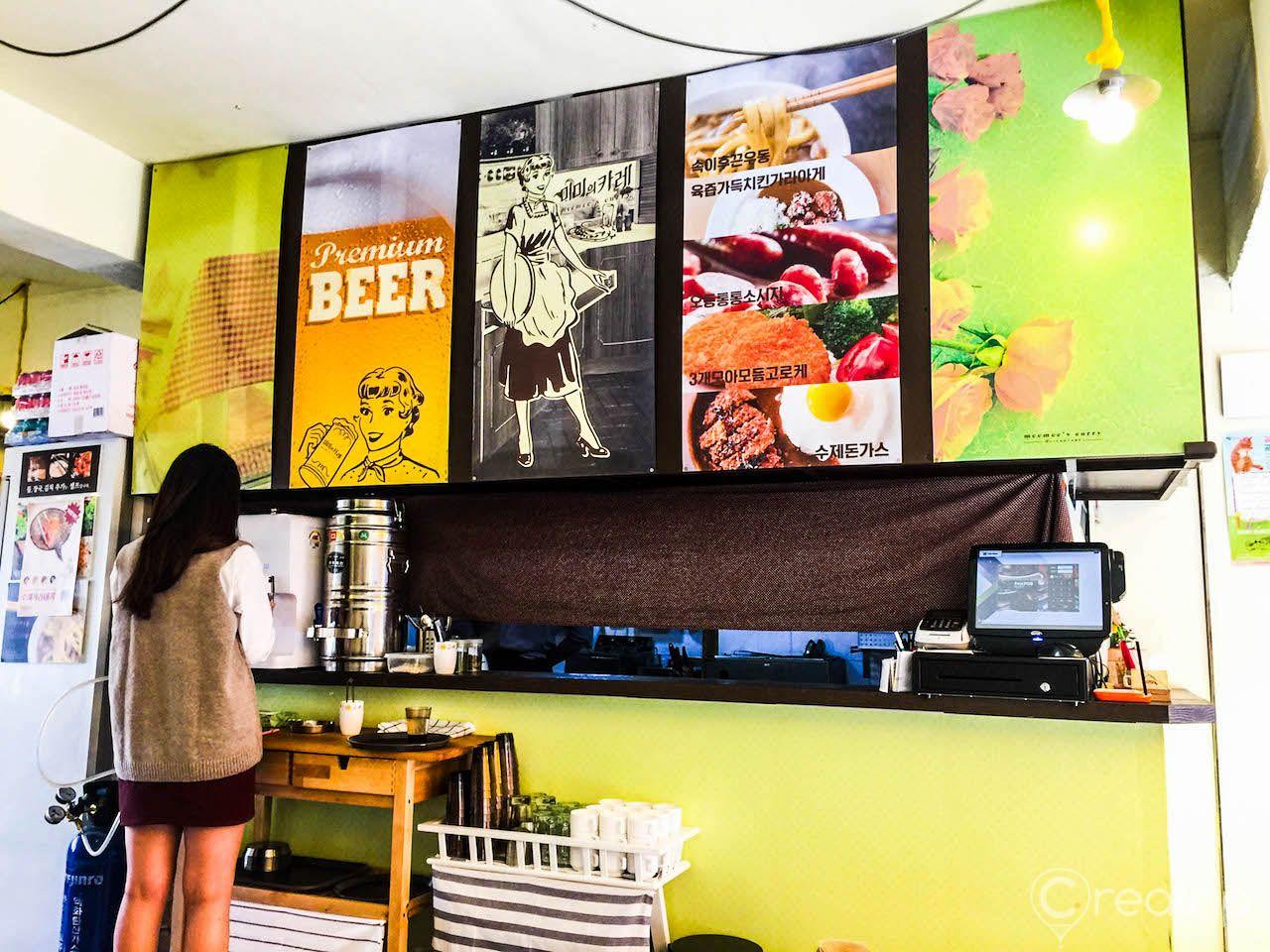 il curry di mamma image 8