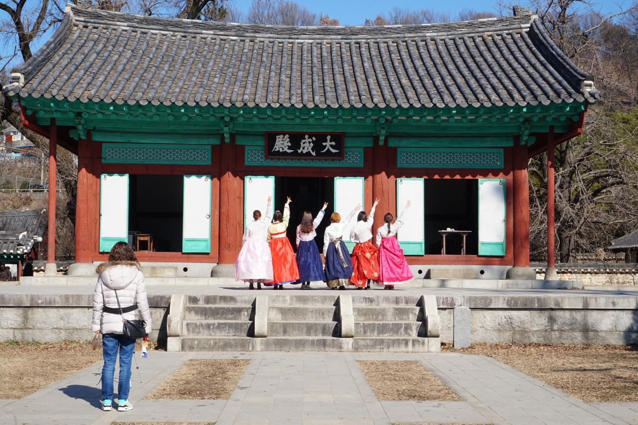Jeonju Hyanggyo image 1