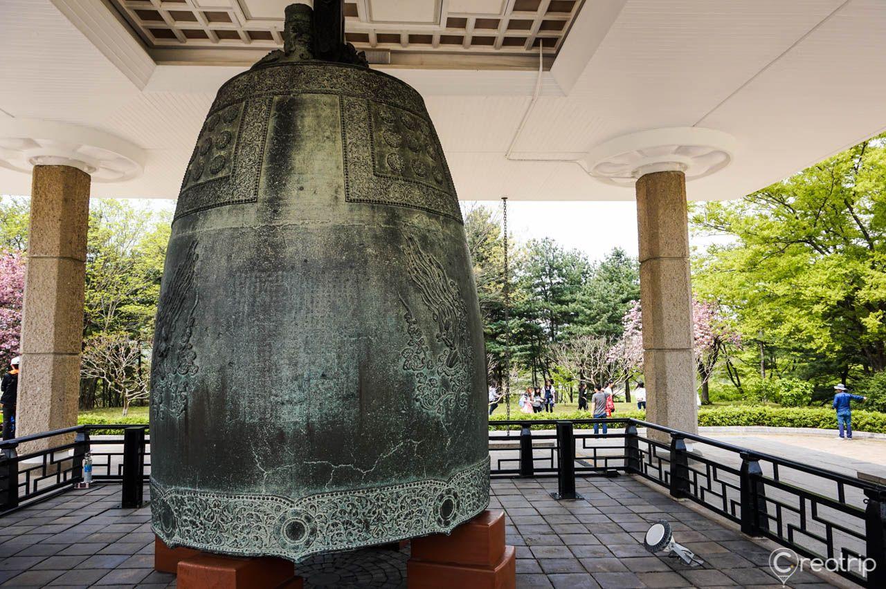 Nationales Gyeongju-Museum image 2