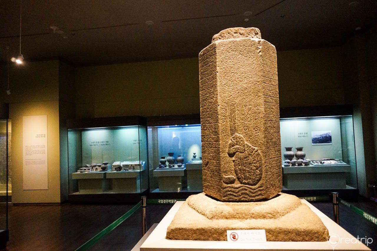 Nationales Gyeongju-Museum image 4