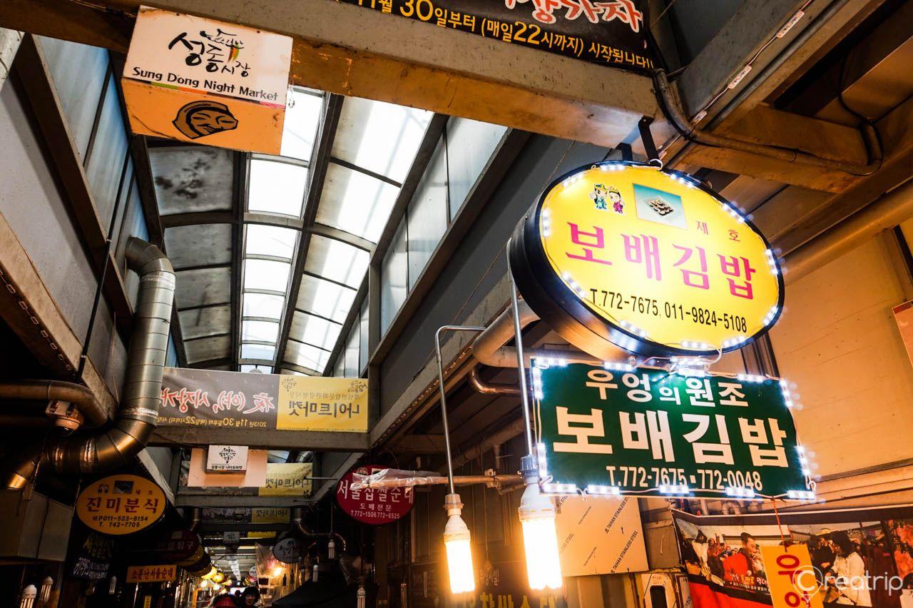 Бобае кимбоб image 8