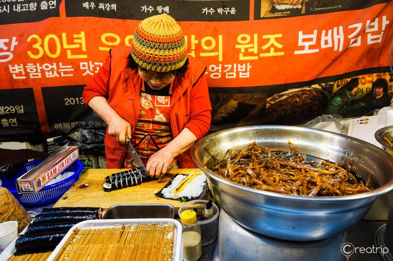 Бобае кимбоб image 1