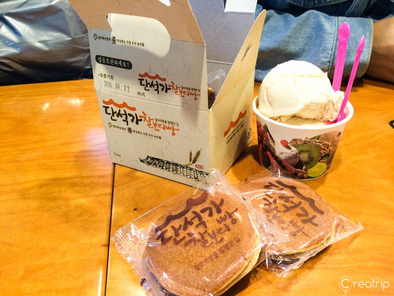 Roti Danseok Barley image 4