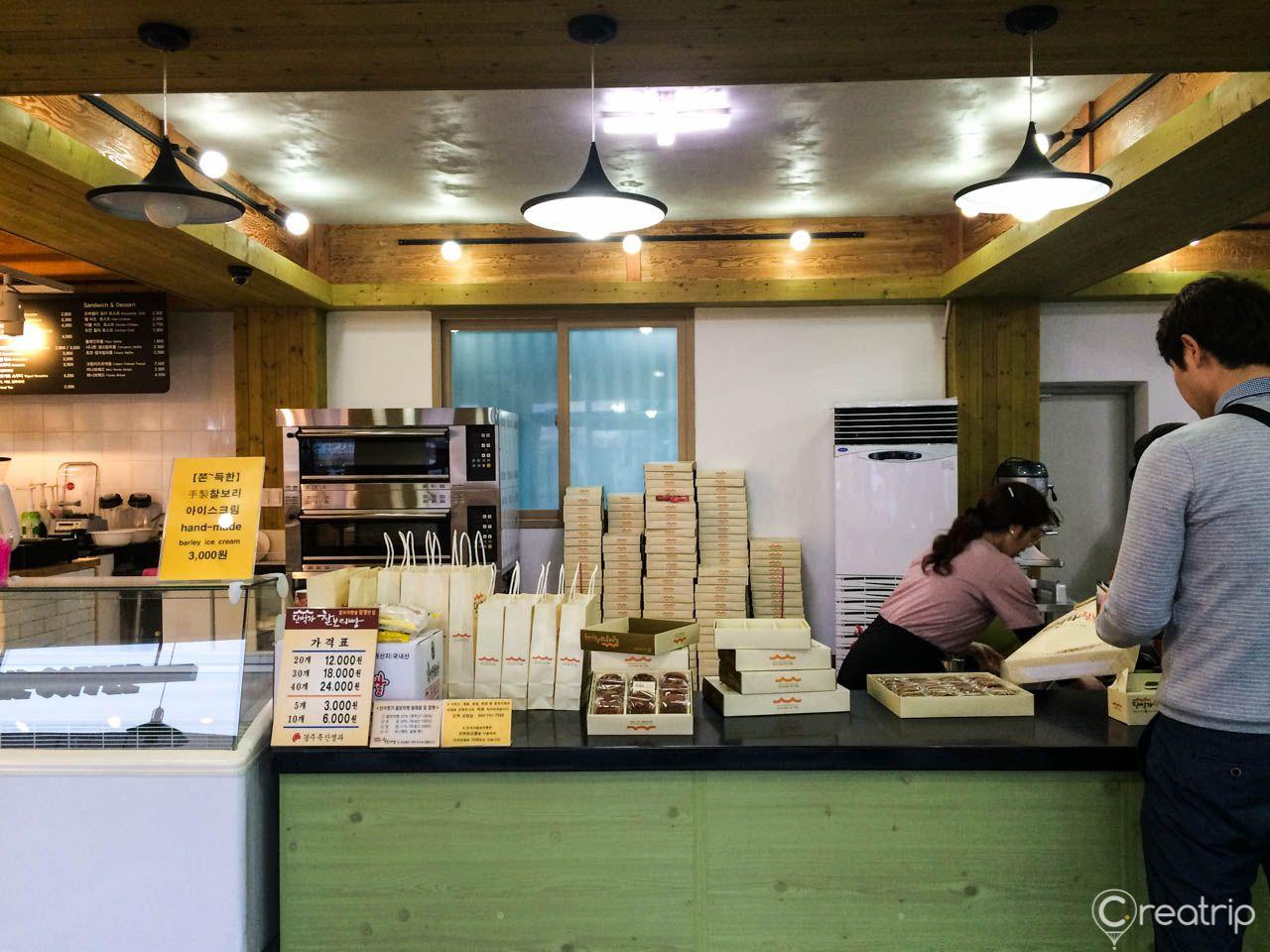 Roti Danseok Barley image 7