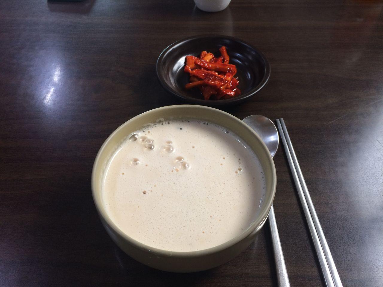 Кёнжү Вонжо Конггук image 1