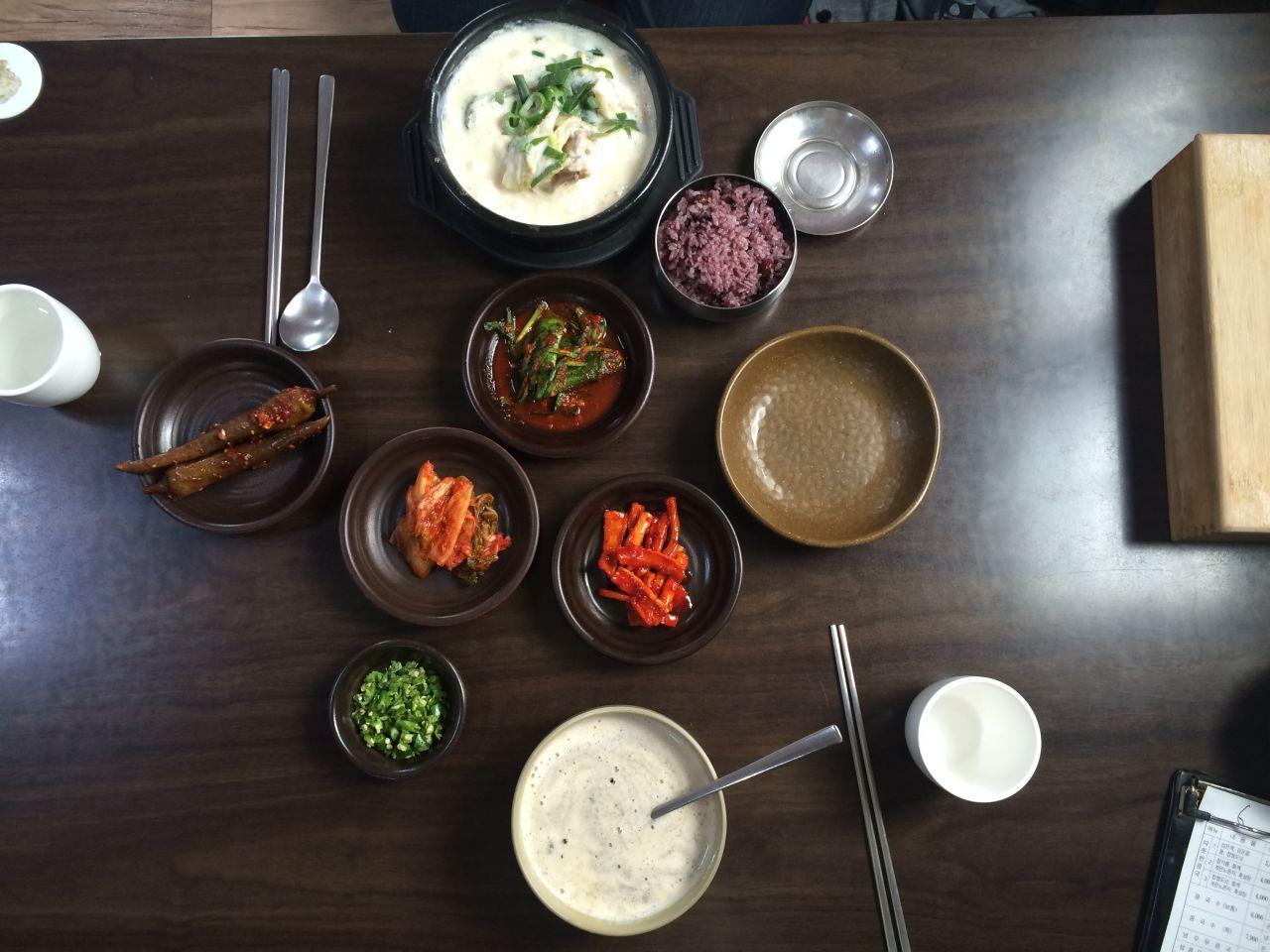 Кёнжү Вонжо Конггук image 4