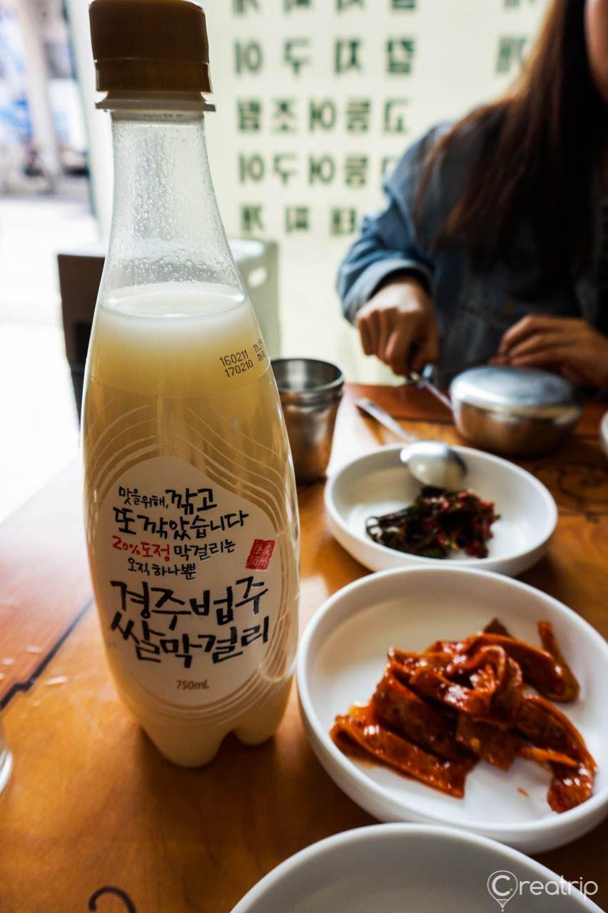 restaurant wooyil image 3