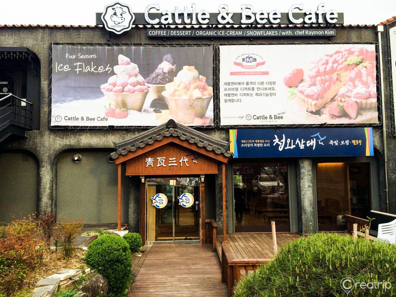 Bovins et abeilles (magasin de Gyeongju) image 7