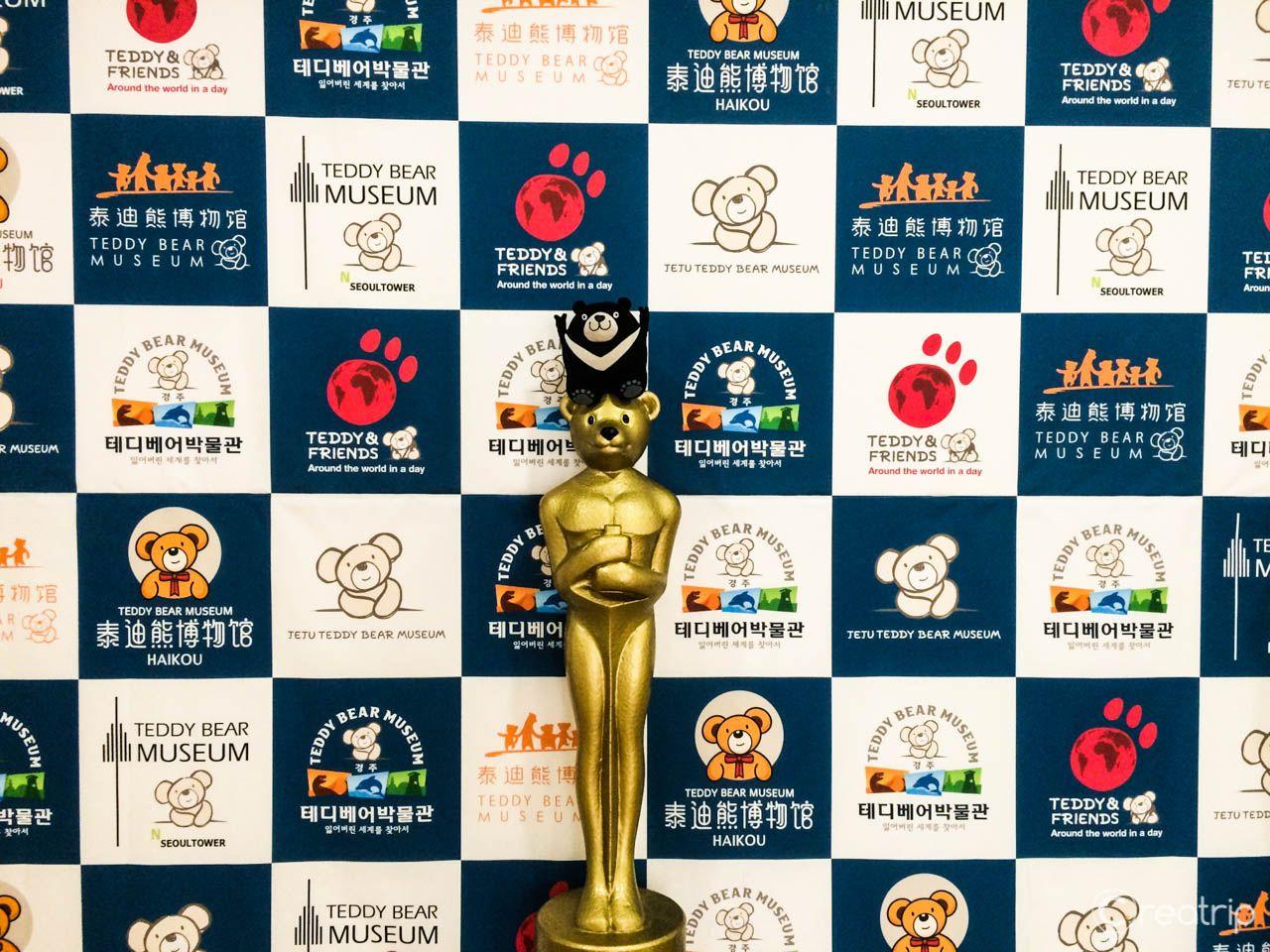 Музей плюшевых мишек Кёнджу image 9