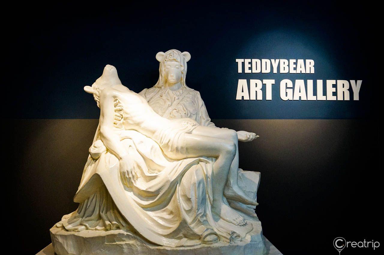 Музей плюшевых мишек Кёнджу image 8