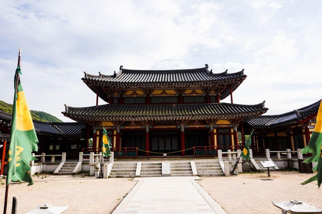 Parc du millénaire Shinla 3