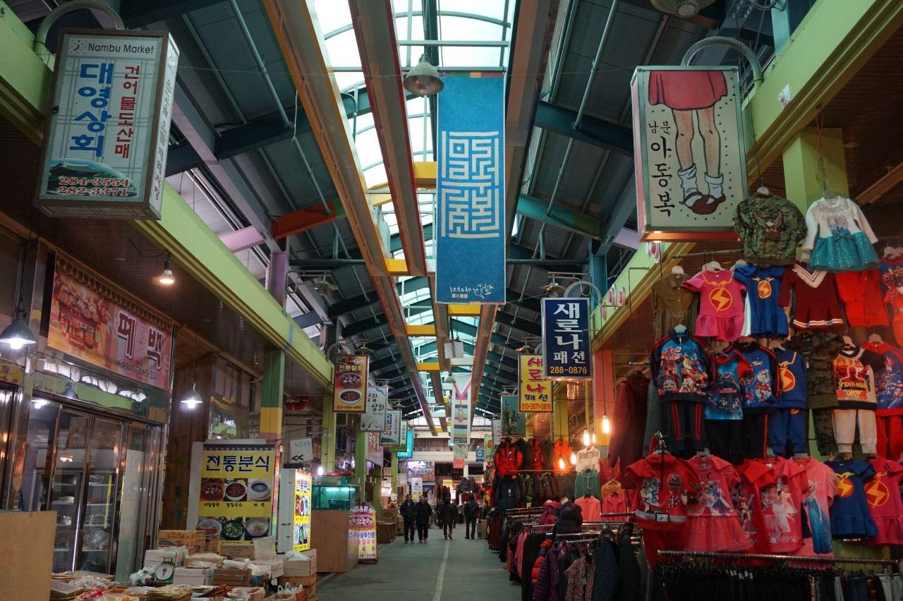 Southern Market image 3