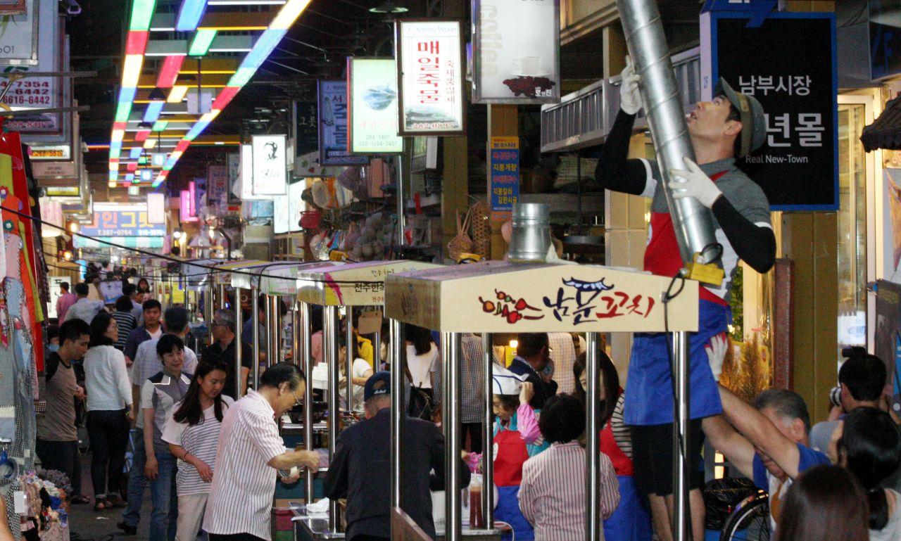 Southern Market image 2