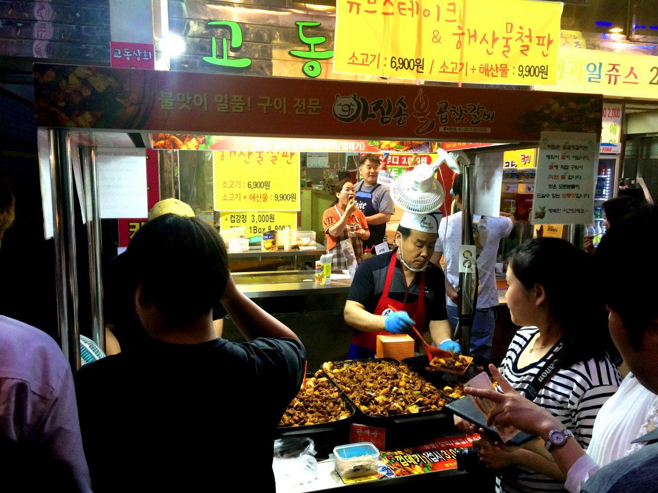 Southern Market image 1