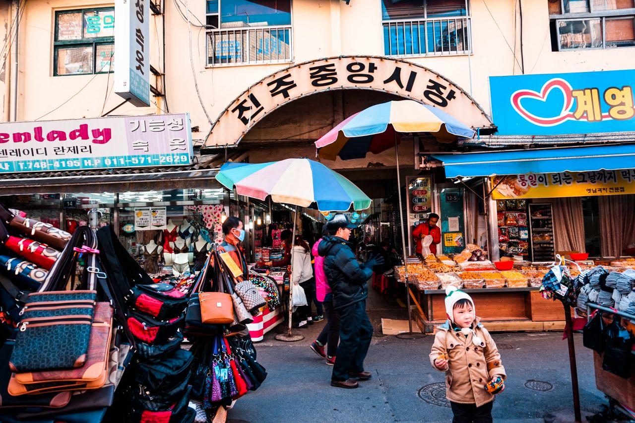 Pasar menengah Jinju image 4