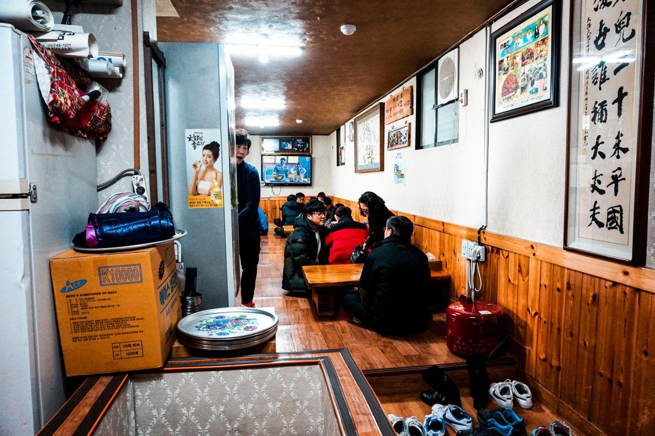 Jeil restaurant (Jinju) image 4