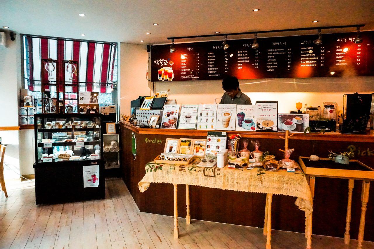 Simsul lo Kedai Kopi image 7