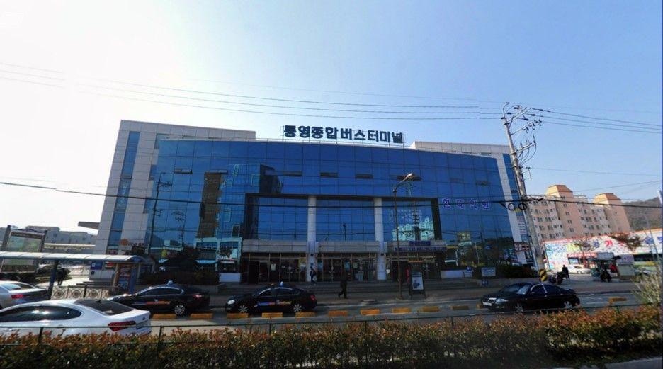 tongyoung central bus terminal image 1