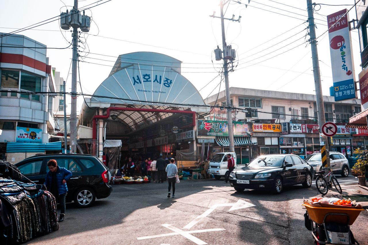 Il mercato di Seho image 8